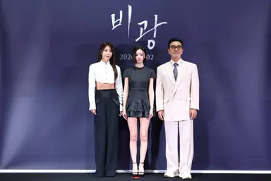 ''비광' 류승룡 깍두기 붓고, 하지원 굼벵이 먹고…"욕은 감독님께 배워"