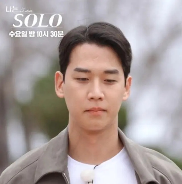 나는솔로 21기 156회 자기소개,직업,나이 공개