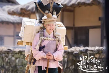 김세정·강태오의 궁중 로맨스 '이강에는 달이 흐른다' 3% 출발