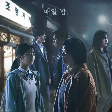 <조명가게> 정주행 리뷰 - 그래서 이 드라마 정체가 뭐야?