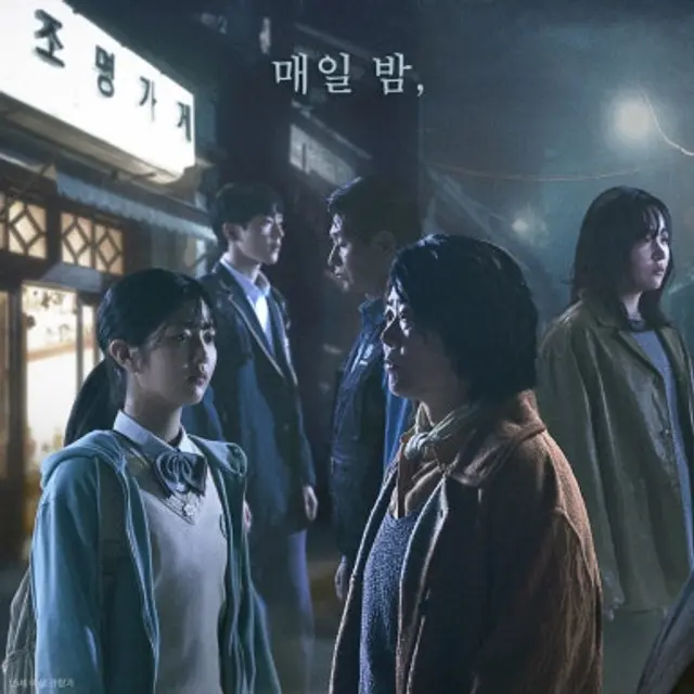 <조명가게> 정주행 리뷰 - 그래서 이 드라마 정체가 뭐야?