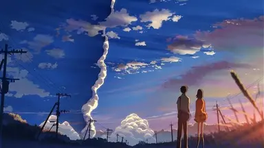 감성 전문 신카이 마코토의 '초속 5센티미터'