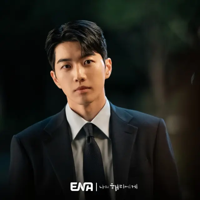 나의 해리에게 8회 줄거리 주은호 나는 내가 싫다 이제 내가 나설 거예요 나 주혜리가 이진욱 신혜선 강훈_8화 멜로드라마