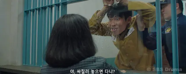 다중인격 살인마 양경원 등장, 지옥에서 온 판사 5회 5화 줄거리