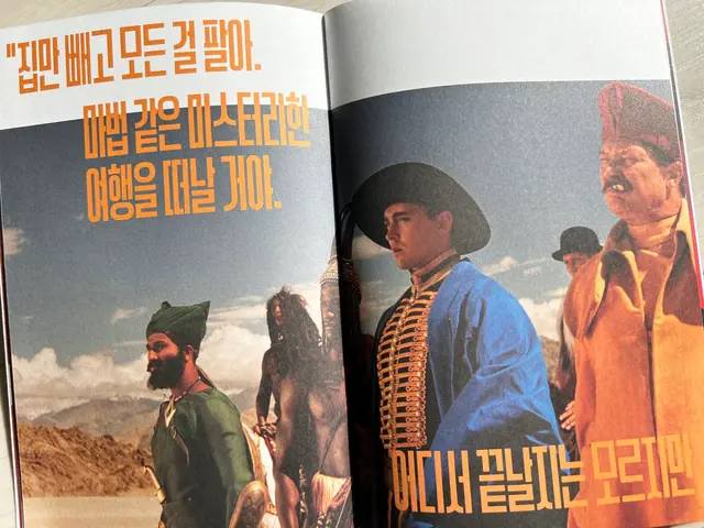 더폴 투자배급 하겠다는 투자사들이 없어서 진퇴양난일 때 타셈감독이 자기 동생한테 말한 일화가 너무 좋다..

“ 집만 빼고 모든 걸 팔아 마법 같은 미스터리한 여행을 떠날 거야 ”
“ 어디서 끝날지는 모르지만, ”

그러곤 자기가 직접 개봉시킴