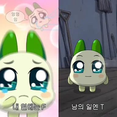 귀공자> 스포
