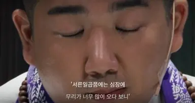 운명전쟁49 이 미친프로그램은 무당둘이 서로를 점보게 해놓음 문제는 둘다 너무 잘보고 심지어 너무 잘맞추고,, 
근데 더 무서운건 천명도사(남자)분이 자꾸만 설화(여자)분이랑 대결하라고 할머니가 말한다 햇는데 그이유  
: 설화님이 37살에 목숨이 위험하니 그거 말해주려고 
나 죽어