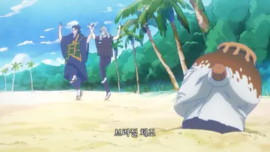 주술회전 방영 끝에 나왔던 주술산책이 너무 그리움
이젠 그냥 주술산책으로만 장기연재해줬으면 좋겠어