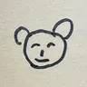 뱅