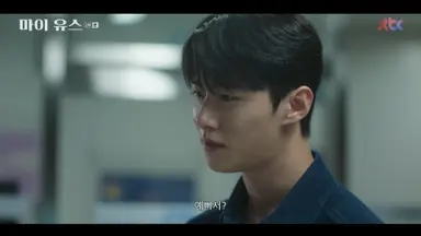 근데 마이유스 진짜 런온 작가님 그자체같음
우해제연 : 왜 웃어요 ? 반가워서
석주태린 : 왜웃지 ? 예뻐서?
