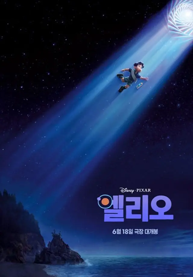 엘리오 제발 봐줘..
상실과 혼자 남겨진 외로운 이들에게 다정하게 위로하는 영화..
그리고 꼭 혼자가 아니더라도 가족과 주변인이 있음에도 외롭고 슬픈 이들에게도 따뜻한 포옹을 해주는 영화
우주, 보이저호, 호기심, 외로움, 위로가 필요한 분들에게 추천합니다
끝나고 귀여운 쿠키 있어요!