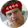 쿼코아
