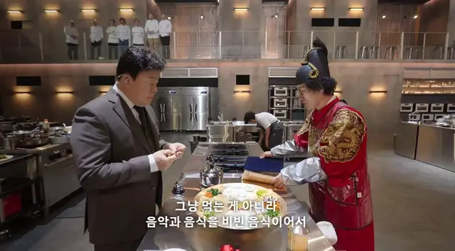 하 흑백요리사에 비빔아저씨 나오셨는데 진짜 웃김 그 유명하다는 쉐프들 다같이 비빔박자에 맞춰서 노래부르고 백종원 아저씨 심사보는데 진짜 나도 모르게 같이 비빔 비빔 이러고 있었음 하 마지막에 폐위되셨습니다도 진짜 웃겨