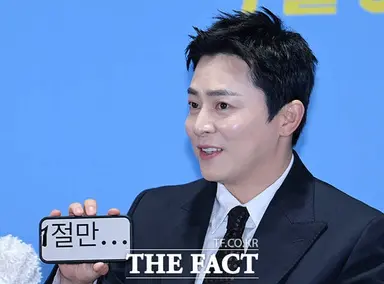 좀비딸 언론시사회ㅋㅋㅋㅋ
'1절만' ㅋㅋㅋ