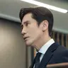 식물