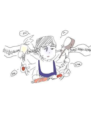 언더커버 셰프 재밋어요