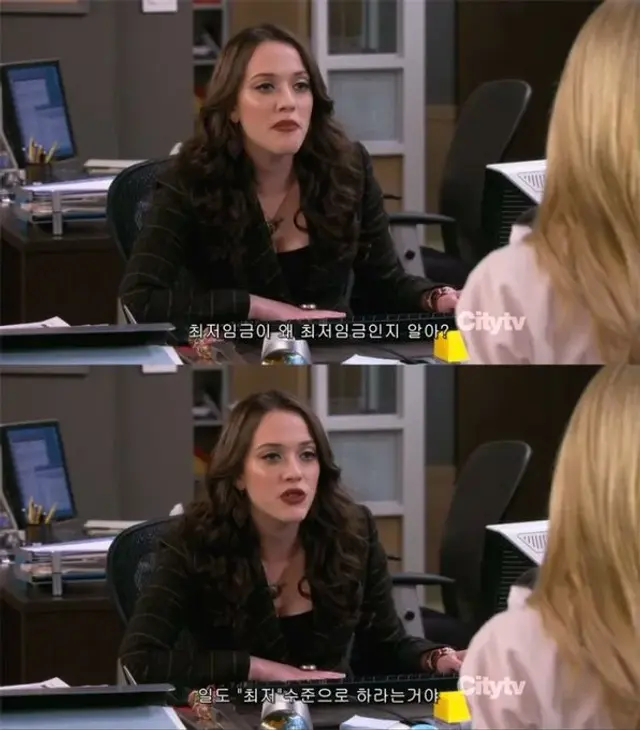 요새 두파산녀 정주행중~ 
천상에서 떨어진 여자 와 지옥에서 기어나온 여자 둘이 인간계에서 만나 둘만의 여정을 함께하는 스토리~