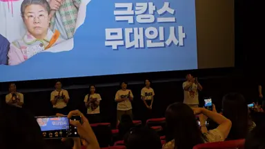 좀비딸 

후기

실사화가 잘 된 느낌 
딱 원작 느낌 그대로 갈려고 노력한게 보였음
웹툰에서 중요한 부분은 다 나와서 만족했고 재밌게 잘 나와서 가벼운 마음으로 보기 좋은 영화였음
 가끔씩 이 작품을 영화가 아닌 드라마로 나왔으면 어땠을까 하는 생각이 들긴 했지만 그래도 대체로 재밌었음