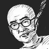 킬리만자로