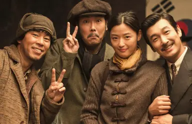 오늘이 벌써 <암살> 개봉 10주년이라니 . .
설마 아직도 안 본 사람이 있다면 꼭 봐주길