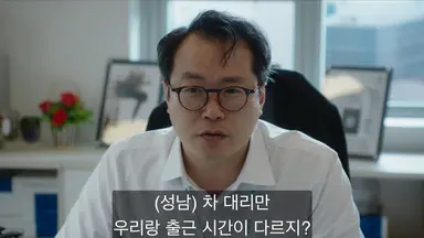 라인업 봐봐 가우스전자 안보기가 어려움