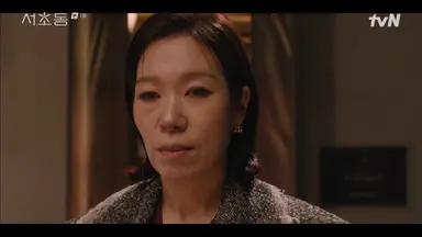 혜란엄마가 드디어 부자역을 하시는구나