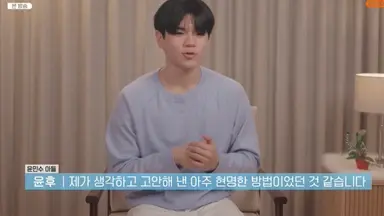 내새끼의 연애2 윤후 둘 중 누구에게 고기 먹여줄지 고민하다가 걍 고기접시들고 냅다 거실가는거 왤케웃기지ㅠ
시우 유빈 : 저희는 왜 안먹여주시는걸까요? 하는와중
재혁 : 앙
윤후 : 제가 생각하고 고안해 낸 아주 현명한 방법이었던 것 같습니다
이러는거 ㄴㅁ웃긴데ㅠ 윤후 웃수저네,,,,,,,