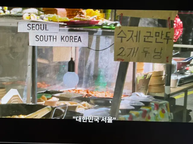 올드가드 2 보는데 서울ㅋㅋㅋㅋㅋㅋㅋ
수제 군만두 2개 두냥 뭐에요?
2개 두냥이면 1개에 1냥이잔아요
