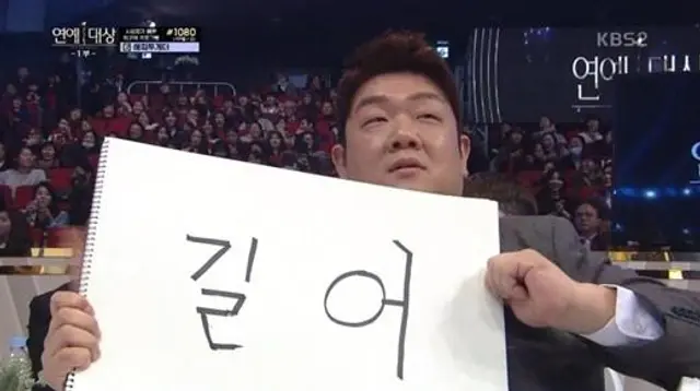 우리들의 발라드 첫방 160분 편성이라고..?