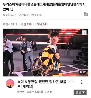 아          ㅅㅂ