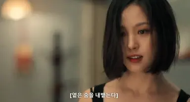 아무도 없는 숲속에서 후기
고민시가 올타임 아름답고 쏘달콤섹시 캐릭터 . .
그리고 정말 제대로 미친여자임