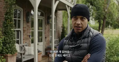 웨이크업 데드맨 미친것같음 (p)
이렇게까지 나이브스 아웃 시리즈가 고삐풀린 망아지마냥 질주한적이 있었나? 이게끝이아니고 타래로이어짐
