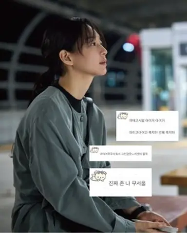 <눈동자> 
일단 음향이랑 연출이 너무 무서웟고.. .. 배우들 연기도 무서워서(p) 엔딩쯤갓을땐ㄹㅇ같이 미쳐버릴뻔함ㅠㅠ
추리하면서 따라갈 수 잇는 느낌이라 추리소설 좋아하는 사람이면 완전 재밋게 볼 수 잇을듯! 저도너무재밋게봣듬~.~ bb 
반전이 핵심이니까 절대 스포당하지말구보세ㅇㅛ