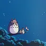 밤
