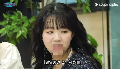 쿠팡플레이 직장인들 진짜 웃김!ㅋㅋㅋㅋ간만에 쿠플에 챙겨볼거 오픈했음ㅋㅋ약간 snl mz오피스 느낌 나는데 출연자들 애드립이 많은듯? 오랜만에 완전 웃었네