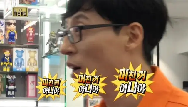 아너 4회...

이 드라마 믿을 사람 라영신재현진 말고 없음
나 지금 너무 배신감 들어서 토나옴