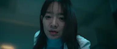 악연 신민아 아역이 신도현이구나