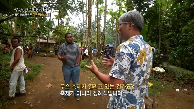 명탐정 코난 극장판 29기:
하이웨이의 타천사 후기