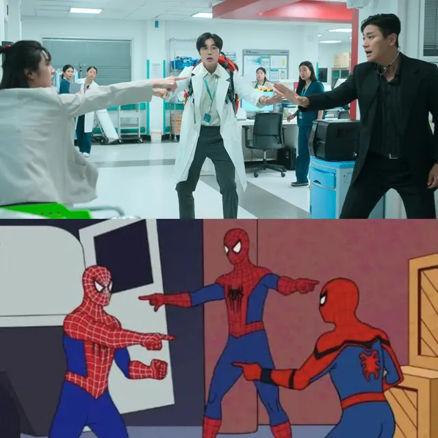 #중증외상센터