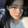 온