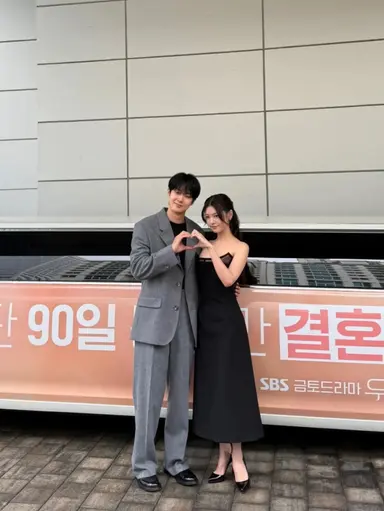 디플 글로벌 1위!!?!

<우주메리미> ㅁㅊ 드라마 (positive ++ 좋은 뜻)