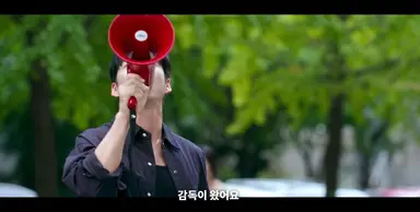 트라이 윤성준 주가람 코어,
자기 싫다고 집으로 돌아간 선수찾으러와서 확성기로 저 선수 성격 개더럽다고 홍보하는 감독