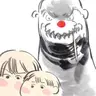ㅁㄱ