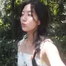 온