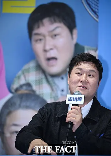 좀비딸 언론시사회ㅋㅋㅋㅋ
'1절만' ㅋㅋㅋ