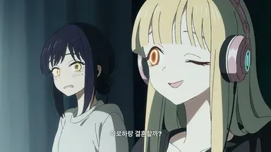 여러분 탐라에 한마디만 하겠습니다...  초 카구야 공주<  이거 진짜 백합입ㄴ디ㅏ...진짜 "진짜"입니다  허위매물이아닙니다  제발보십시요