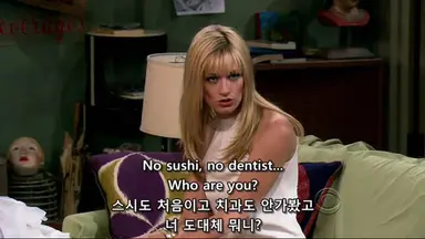 두파산녀 정말로 재밌어..