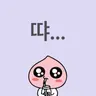 걍깅이