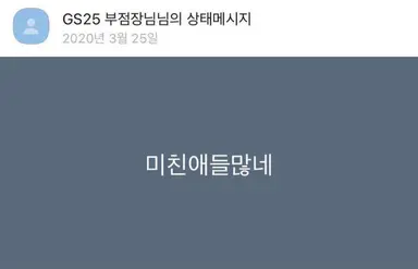 악연 후기