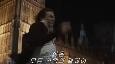 미션임파서블파이널레코닝..후기
드디어대장정의막을내리다한사람의인생을본느낌
그리고닉값ㄹㅈㄷ야미션이ㅈㄴ임파서블함
육해공을넘나듬육지달리고심해드가고헬기매달리고
초반에이단그레이스합동액션씬좋앗서요..
오랜만에느끼고온자본의맛,액션맛집
그리고이단헌트산거축하해꼭자연사해::